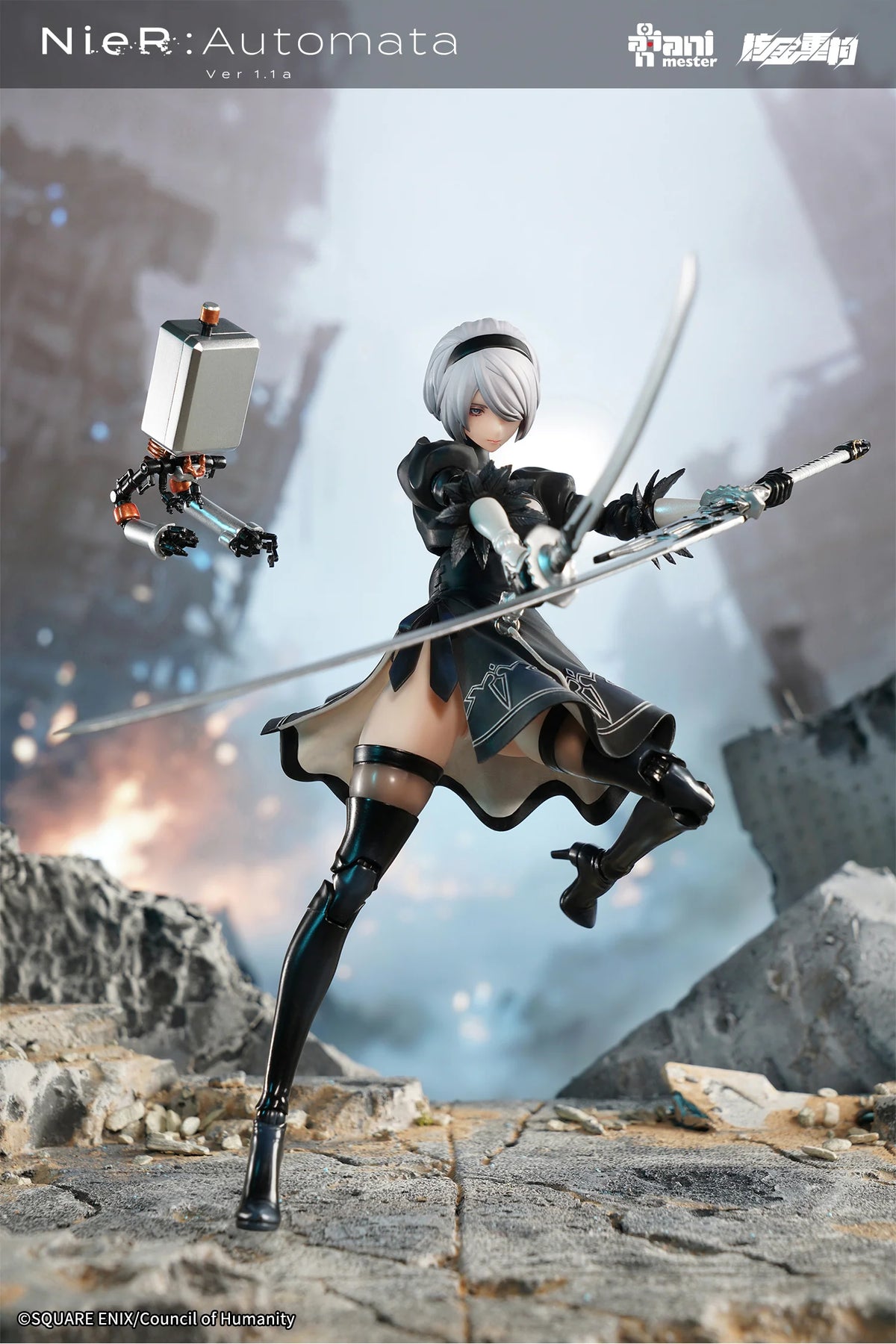 Animester Nuclear Gold Reconstruction 1/9 Nier Automata Ver 1.1a - 2B