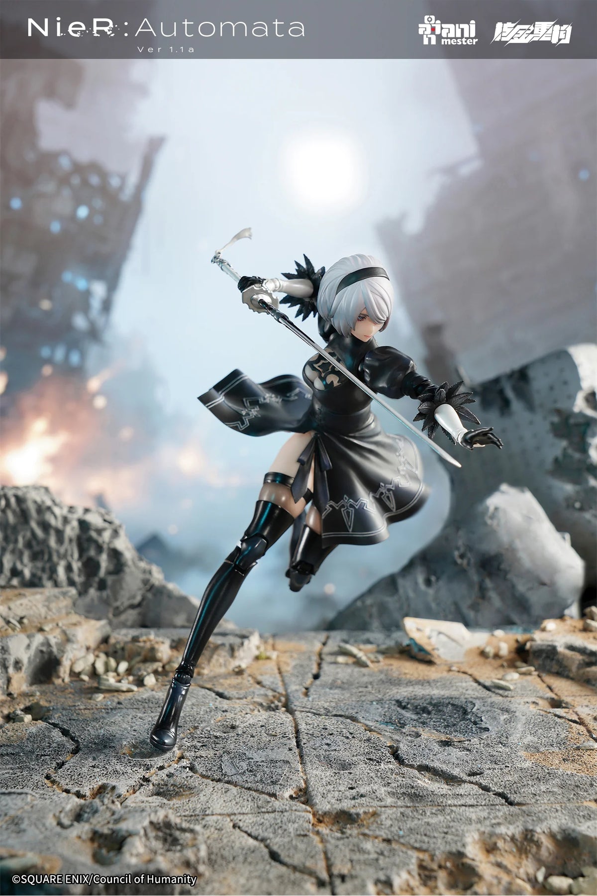 Animester Nuclear Gold Reconstruction 1/9 Nier Automata Ver 1.1a - 2B