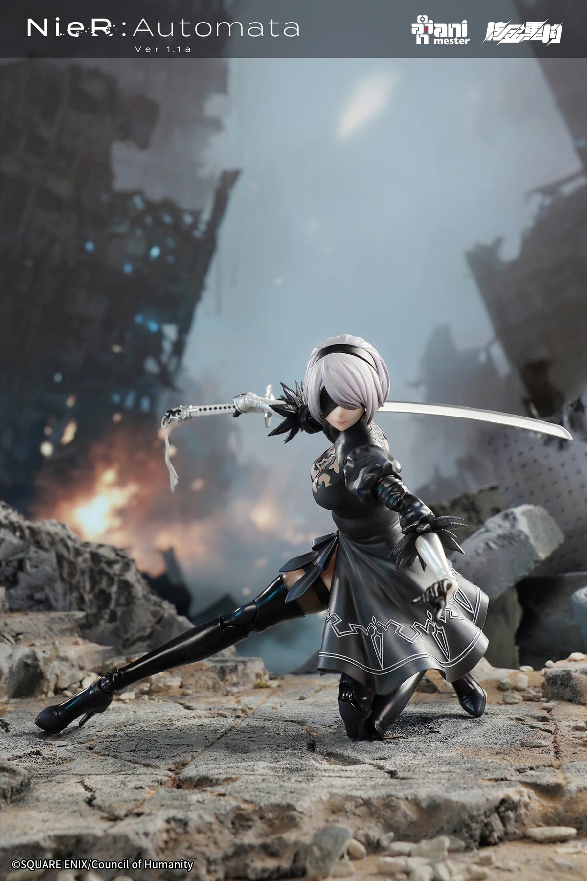 Animester Nuclear Gold Reconstruction 1/9 Nier Automata Ver 1.1a - 2B