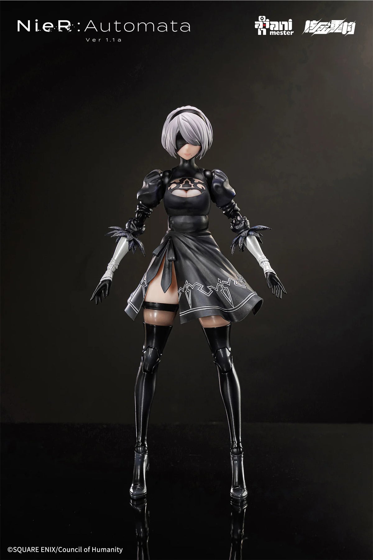 Animester Nuclear Gold Reconstruction 1/9 Nier Automata Ver 1.1a - 2B