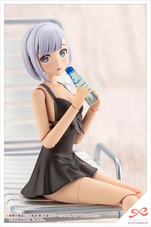 Kotobukiya Sousai Shojo Teien - Koyomi Takanashi (Swim Style) Dreaming Style Black Swan