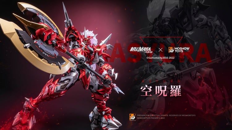 Moshow Toys Kidou Sentai Iron Saga - Noble Class X ASYURA