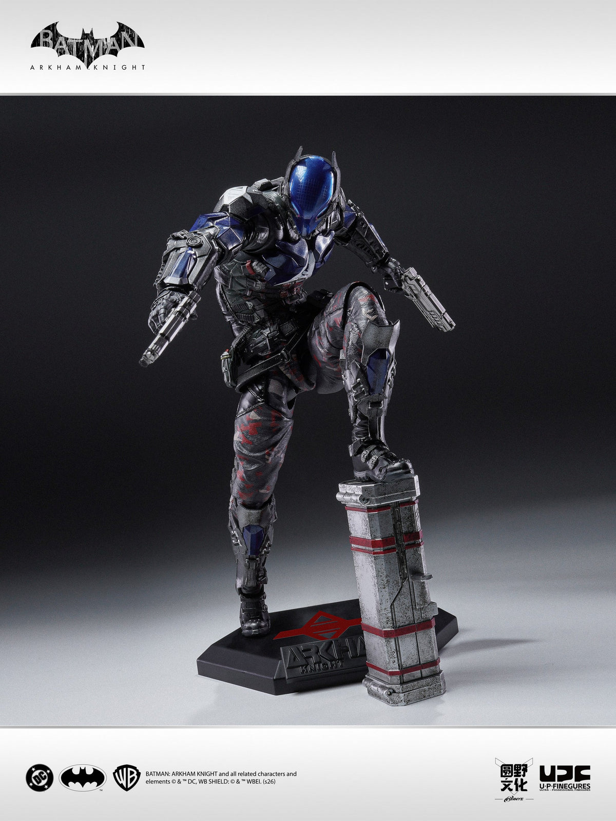 LPZZ UPFinegures x YUENYE 1/12 DC Batman Arkham Knight - Arkham Knight