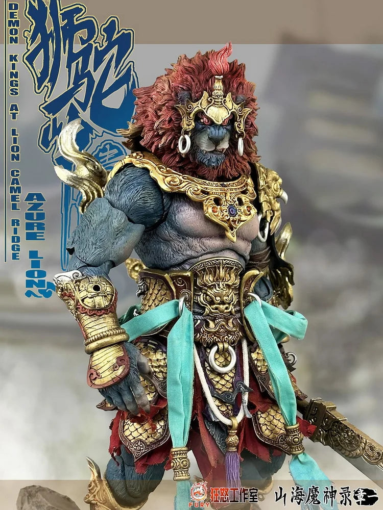 Fury Toys Demon Kings at Lion Camel Ridge - Azure Lion [Gold Armor Version]