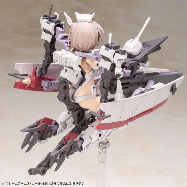 Kotobukiya Frame Arms Girl - Kongo [Model Kit]