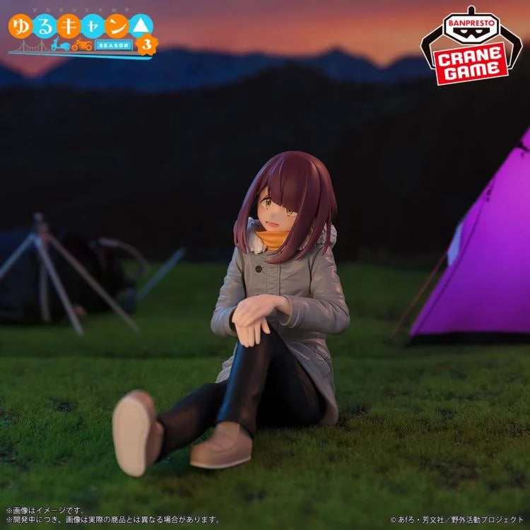 Banpresto Penlife Laid Back Camp Ayano Toki