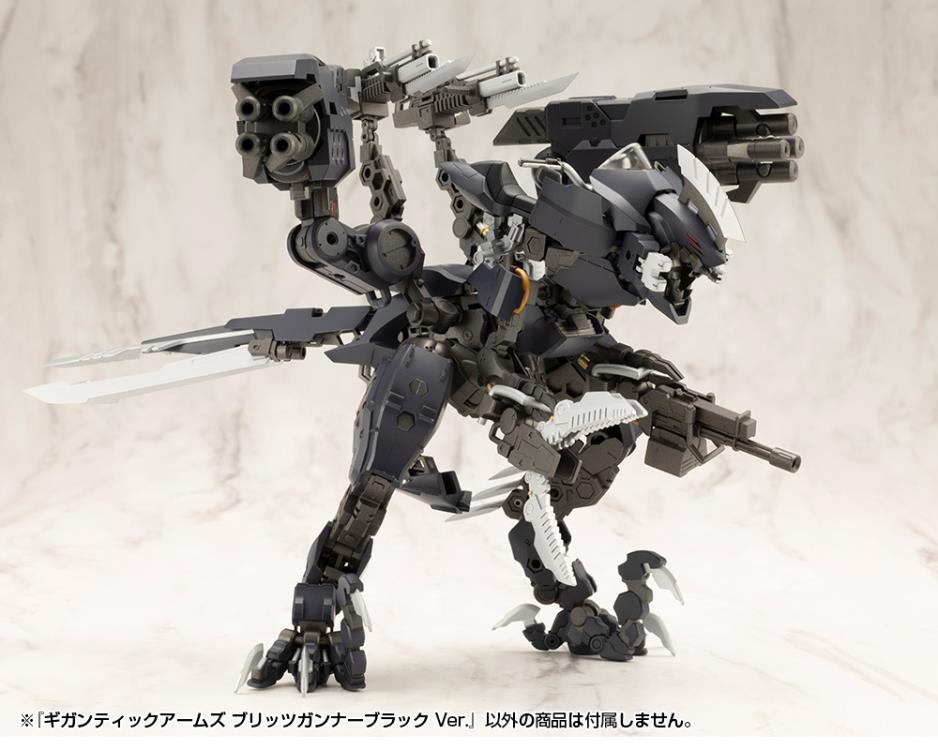 Kotobukiya MSG Modeling Support Goods Gigantic Arms Blitz Gunner (Black Version) [Model Kit]
