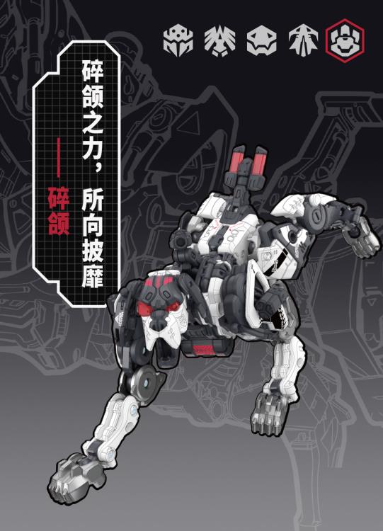 52Toys BeastBox - BB-51C Jawliet