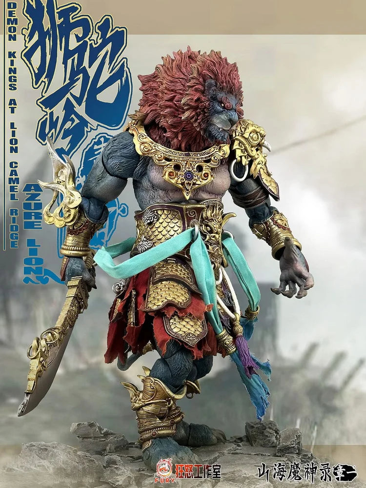 Fury Toys Demon Kings at Lion Camel Ridge - Azure Lion [Gold Armor Version]