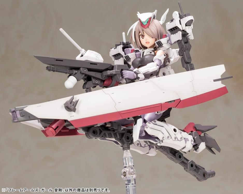 Kotobukiya Frame Arms Girl - Kongo [Model Kit]