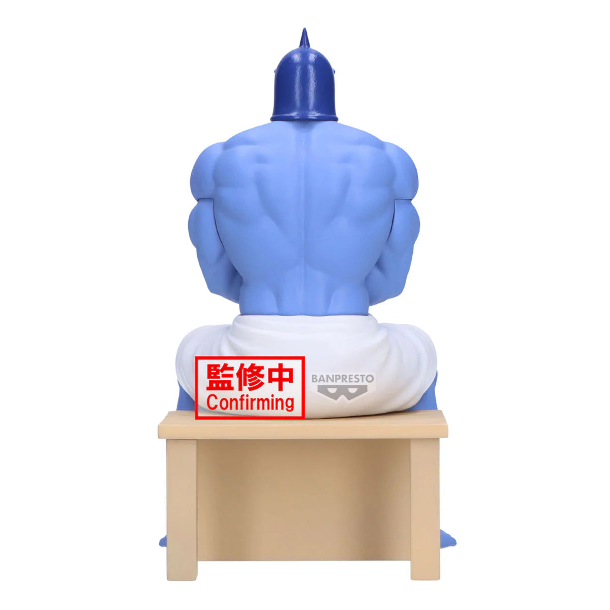 Banpresto Craneking Kinnikuman Robin Mask Sauna Version