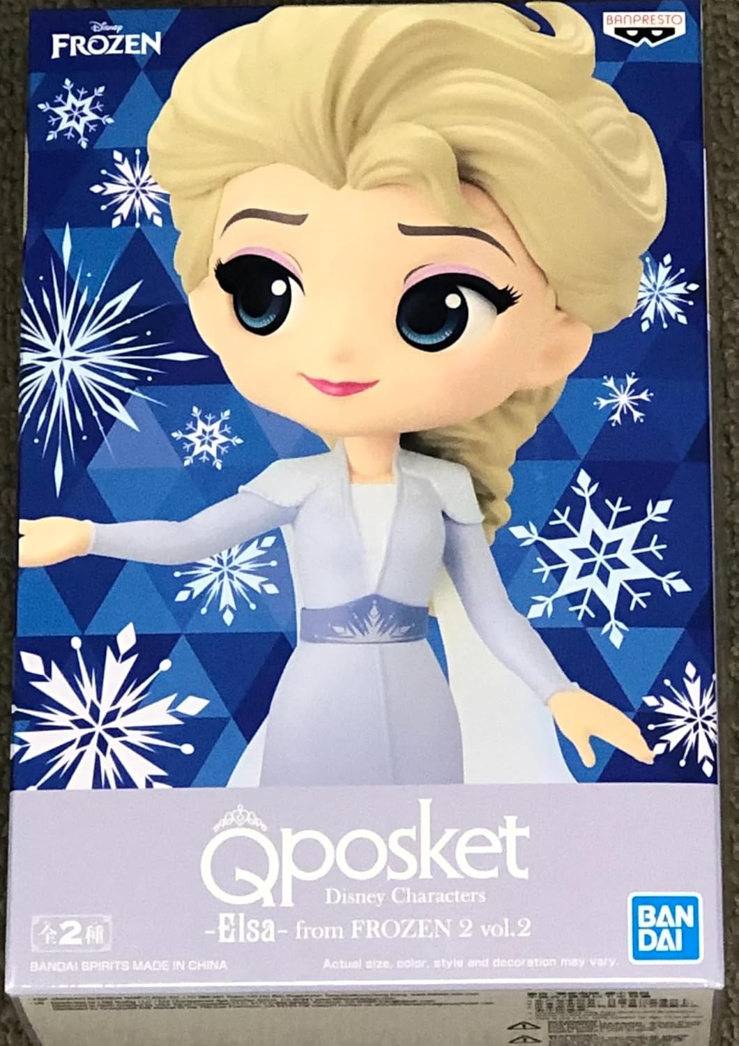 Banpresto QPosket Disney Frozen 2 Elsa (A)