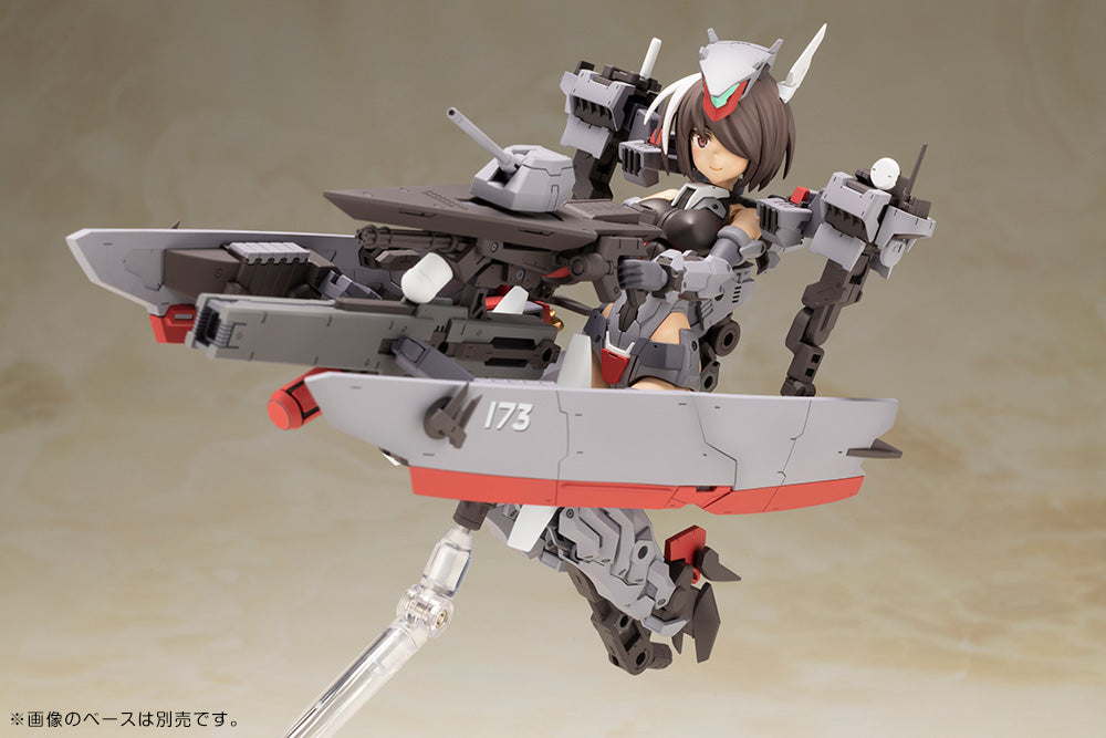 Kotobukiya Frame Arms Girl - Kongo (Destroyer Version) [Model Kit]
