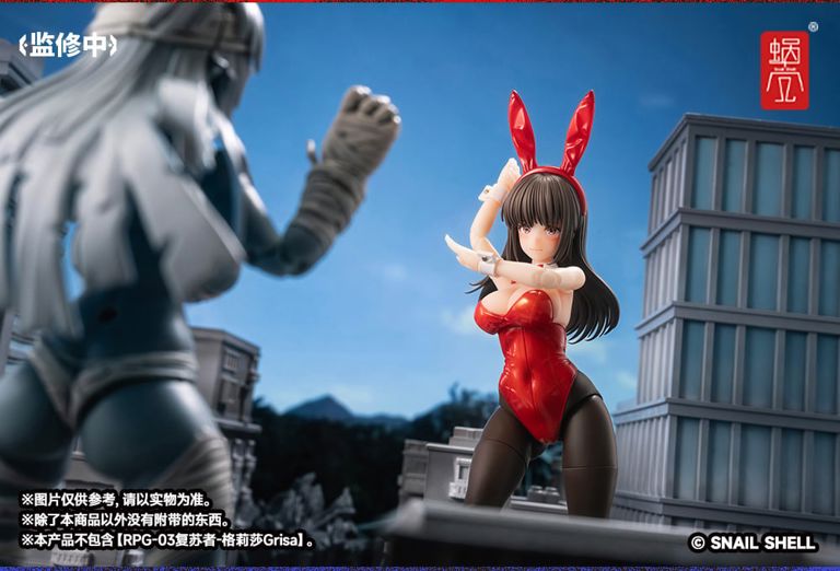 Snail Shell 1/12 Fantasy JK Series Bunny Girl Rena