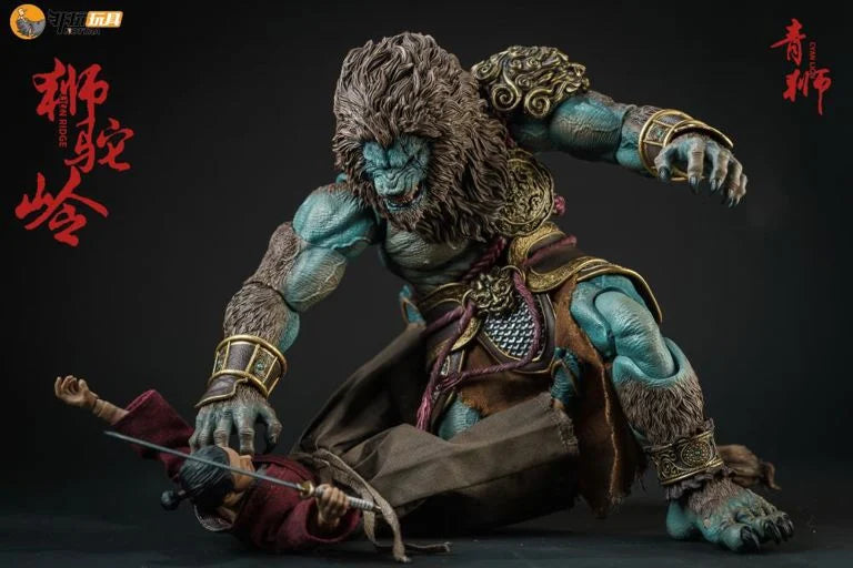 Nottaa Collection 1/12 Demonic List Shituoling Cyan Lion [Regular/Bloody]