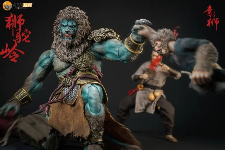 Nottaa Collection 1/12 Demonic List Shituoling Cyan Lion [Regular/Bloody]