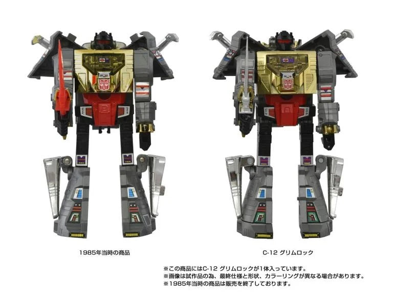 Takara Tomy Transformers Missing Link C-12 Grimlock
