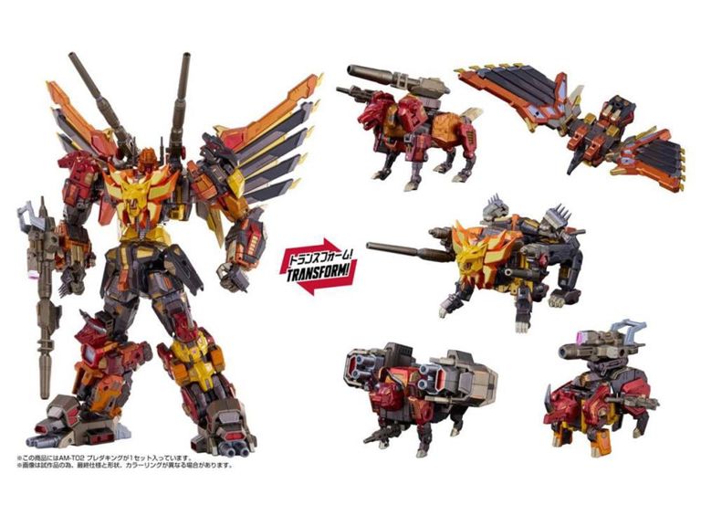 Takara Tomy Adamas Machina Transformers AM-T02 Predaking