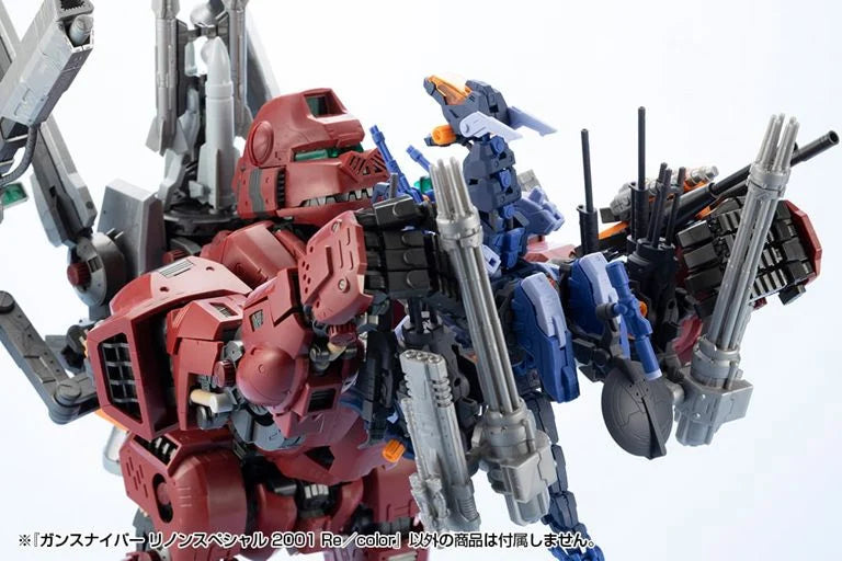 Kotobukiya HMM Zoids Gun Sniper Leena Special 2001 Recolor [Model Kit]