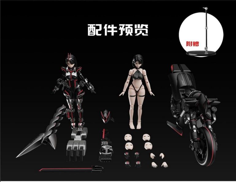 Yubo Cultural Creative - Knight Mecha Girl Series  Warrior Goddess Sako (Shako) [Model Kit]