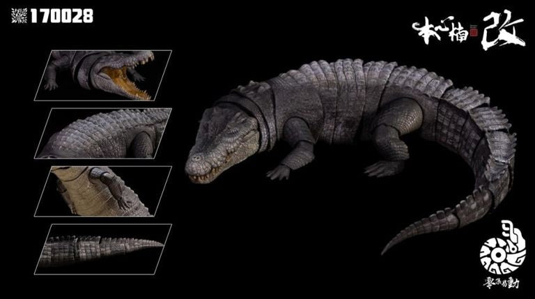 Nanmu Studio Smart Series Saltwater Crocodile Omen King