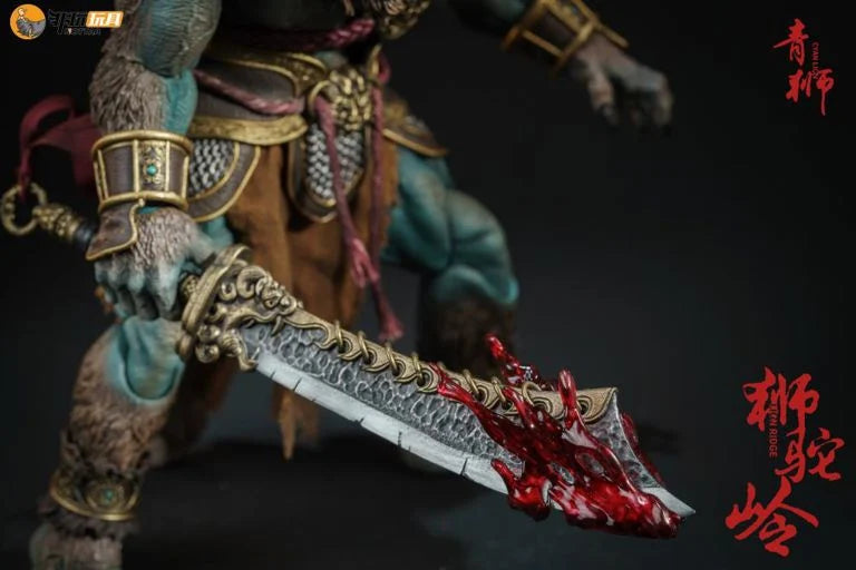 Nottaa Collection 1/12 Demonic List Shituoling Cyan Lion [Regular/Bloody]