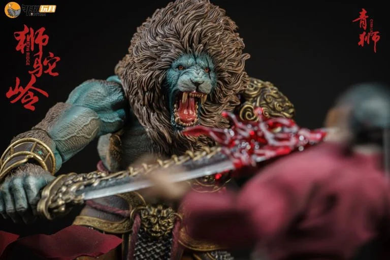 Nottaa Collection 1/12 Demonic List Shituoling Cyan Lion [Regular/Bloody]