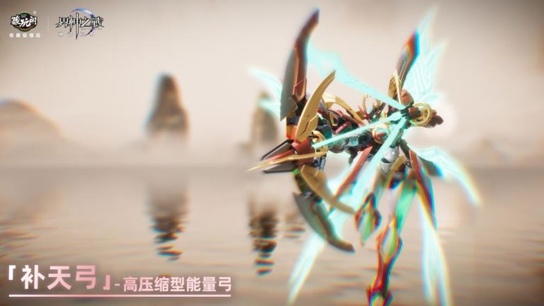 Cang Toys War of the God NVWA Starry Sky Class [ModelKit]