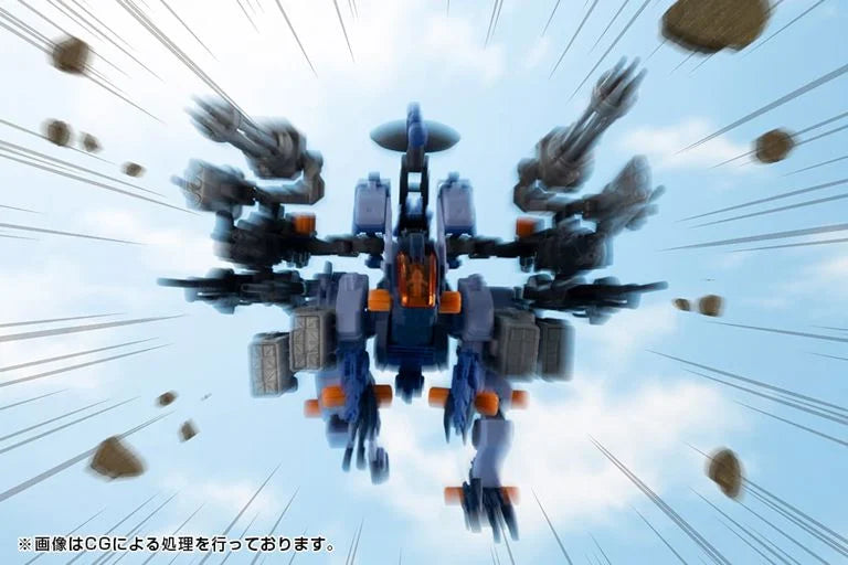 Kotobukiya HMM Zoids Gun Sniper Leena Special 2001 Recolor [Model Kit]