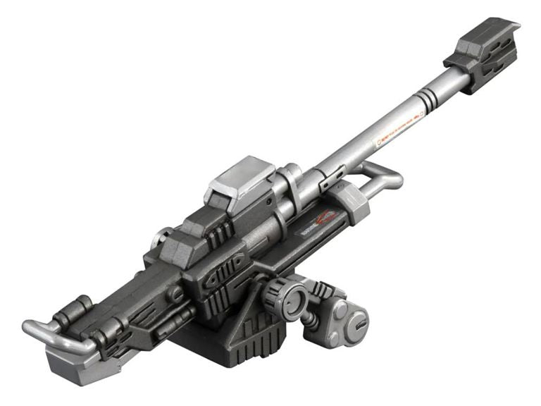 Takara Tomy Advanced Zi Zoids AZ-13 Canory Molga [Model Kit]