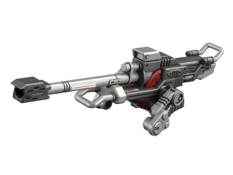 Takara Tomy Advanced Zi Zoids AZ-13 Canory Molga [Model Kit]