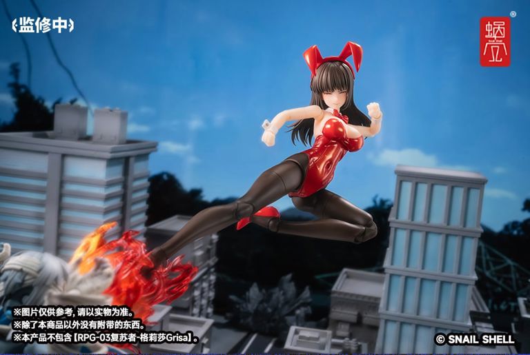 Snail Shell 1/12 Fantasy JK Series Bunny Girl Rena