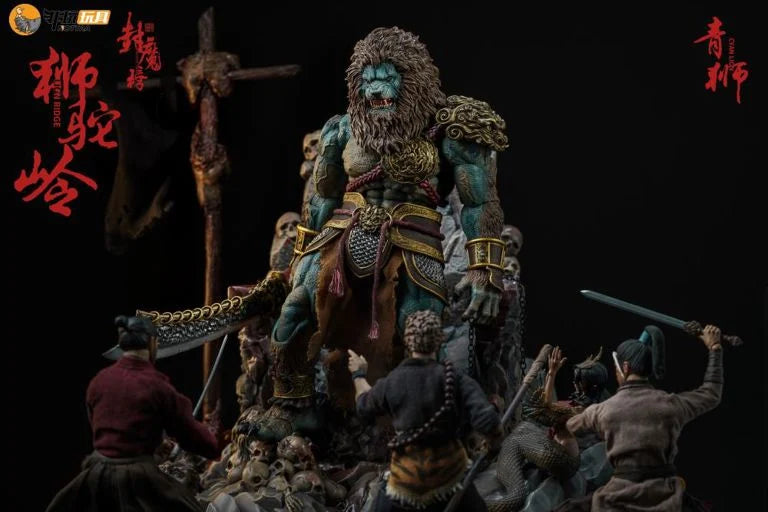 Nottaa Collection 1/12 Demonic List Shituoling Cyan Lion [Regular/Bloody]