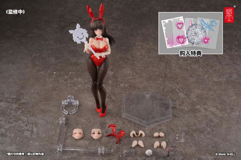 Snail Shell 1/12 Fantasy JK Series Bunny Girl Rena