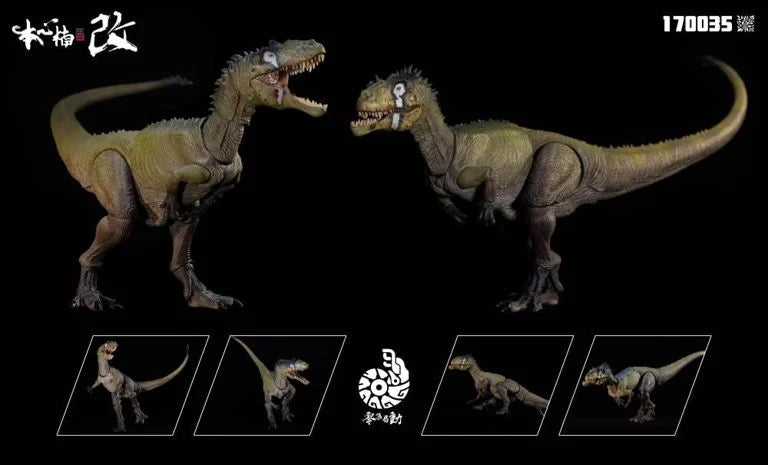 Nanmu Studio Smart Series - Allosaurus
