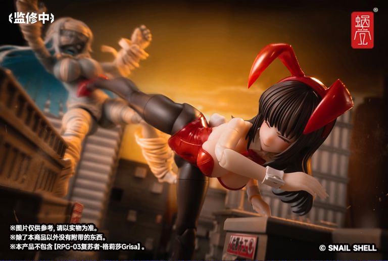 Snail Shell 1/12 Fantasy JK Series Bunny Girl Rena