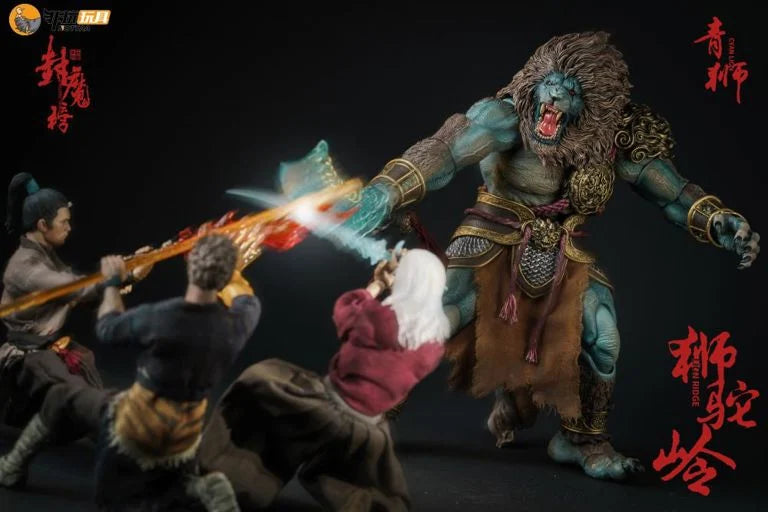 Nottaa Collection 1/12 Demonic List Shituoling Cyan Lion [Regular/Bloody]