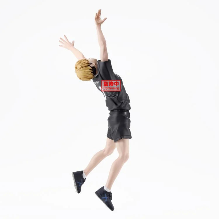 Banpresto Posing Figure Haikyuu Atsumu Miya