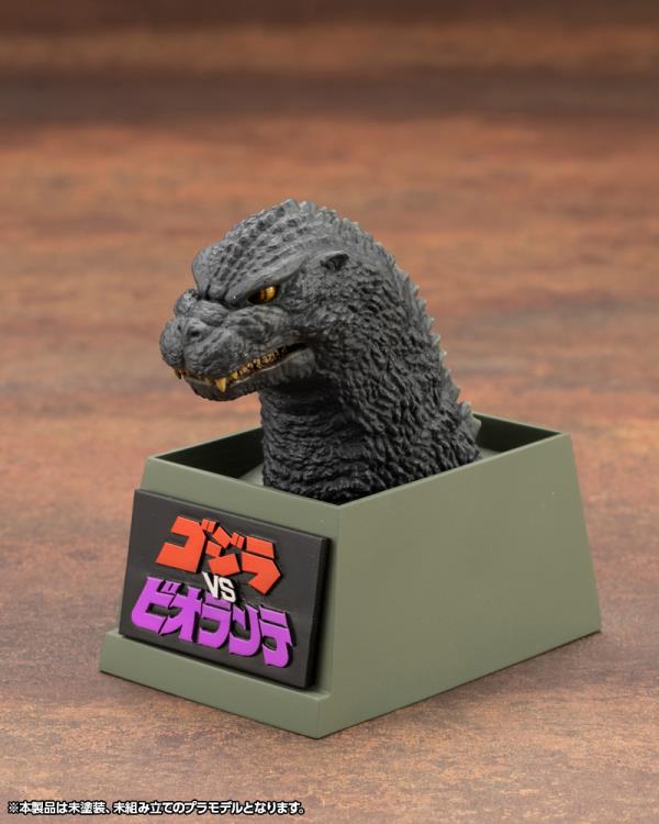 Kotobukiya Kyokuju Zoukei Absolute Structure Godzilla vs Biollante