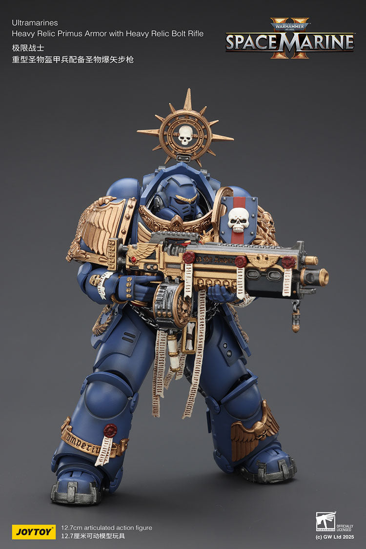 Joytoy 1/18 Warhammer 40k Space Marine Ultramarines - Heavy Relic Primus Armor with Heavy Relic Bolt Rifle