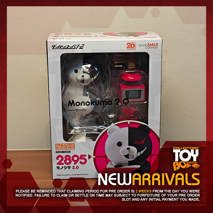 Nendoroid Danganronpa 1.2 Reload - Monokuma 2.0