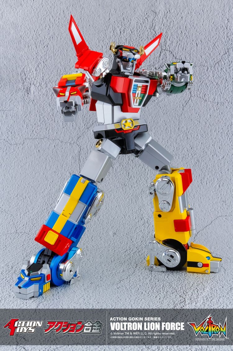 Action Toys Mini Action Voltron Lion Force with Bonus Chrome Weapon Set