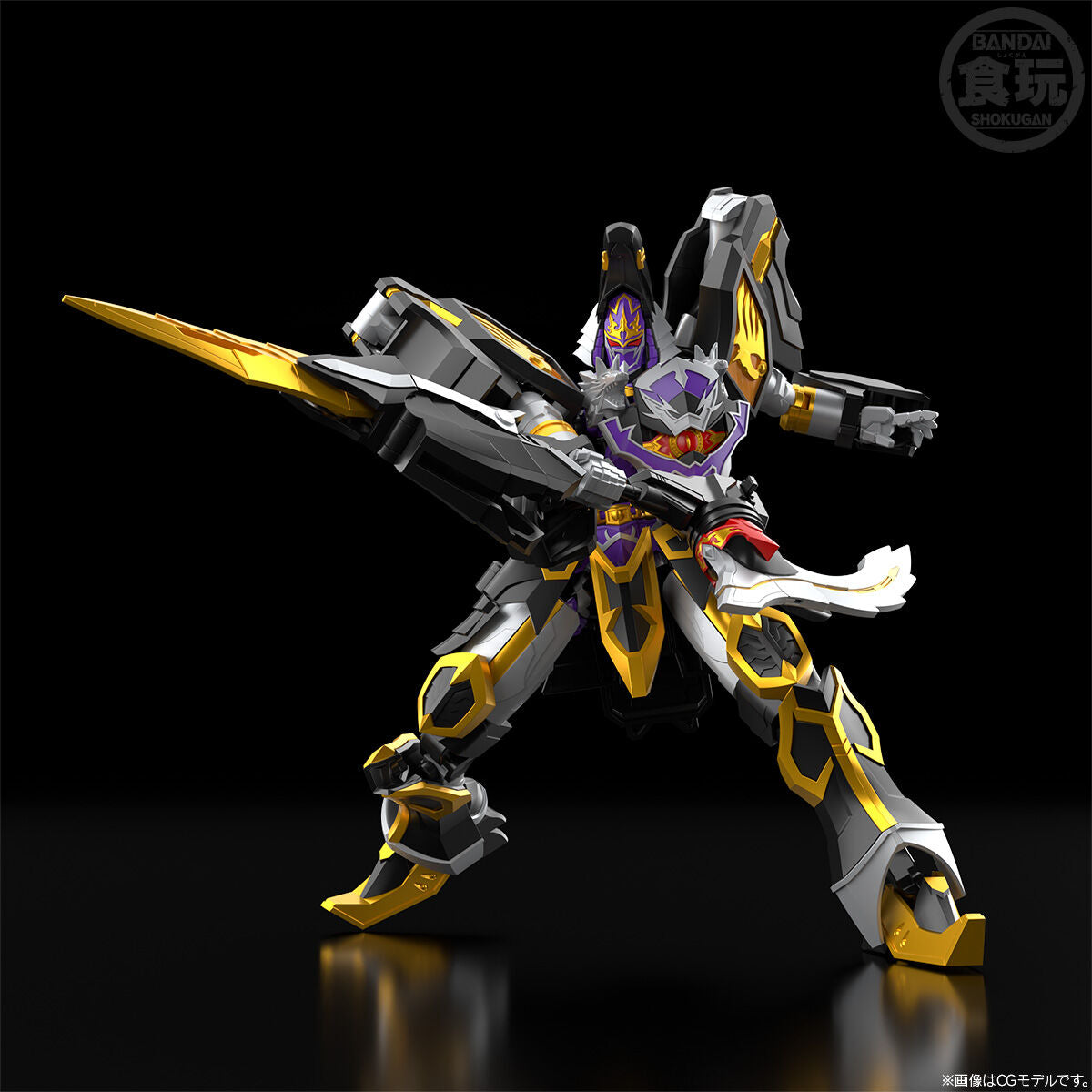 SMP Shokugan Modeling Project Majin Gattai Wol Kaiser [Model Kit]