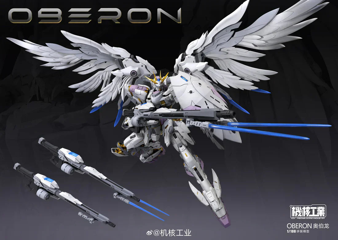 Nuclear 1/100 Industry Oberon [Model Kit] [Damaged Box]
