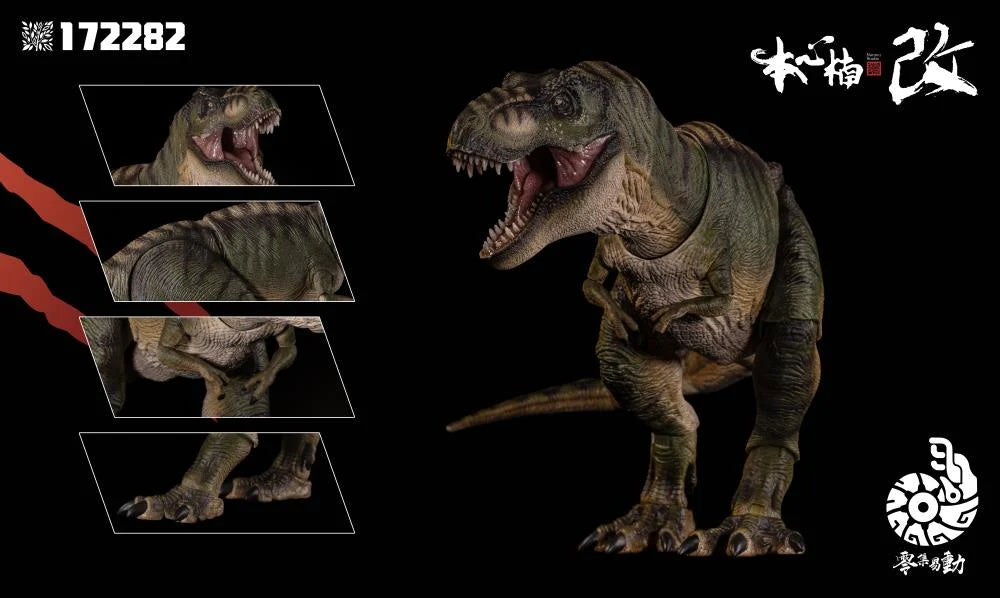 Nanmu Studio Smart Series Tyrannosaurus Rex 3.0 - Sovereign of the Oath 172282