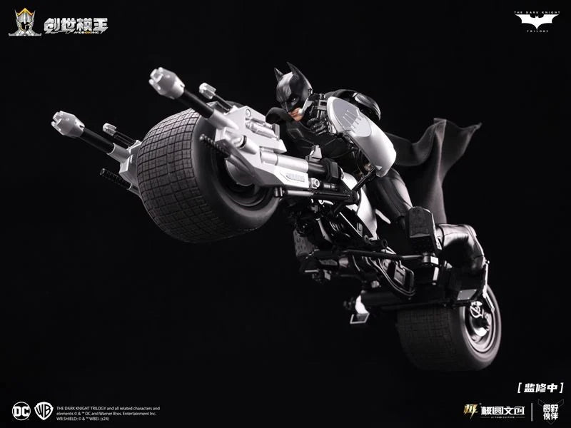 Modoking 1/12 DC The Dark Knight Rises - Tumbler and Batpod [Model Kit] [Dented Box]