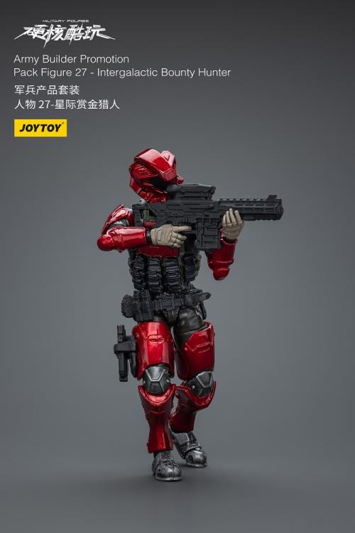 Joytoy 1/18 Army Builder Promotion Pack Figure 27 - Intergalactic Bounty Hunter