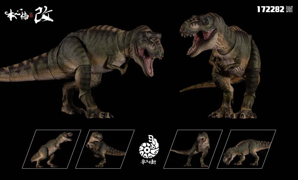 Nanmu Studio Smart Series Tyrannosaurus Rex 3.0 - Sovereign of the Oath 172282