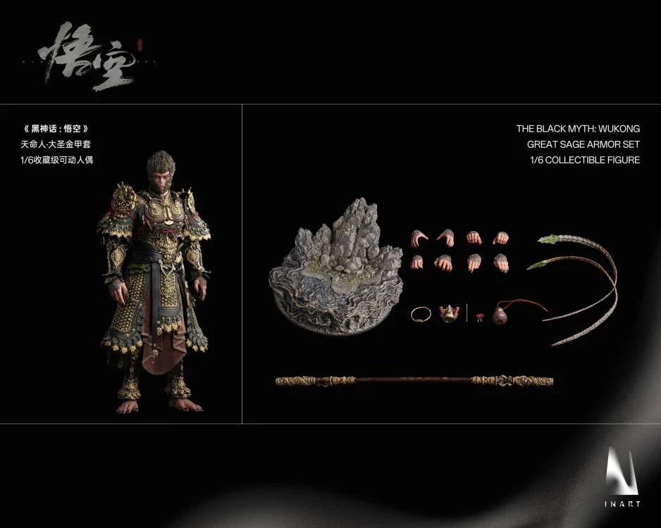 Queen Studios Inart x Game Science 1/6 The Black Myth Wukong Great Sage Armor Set