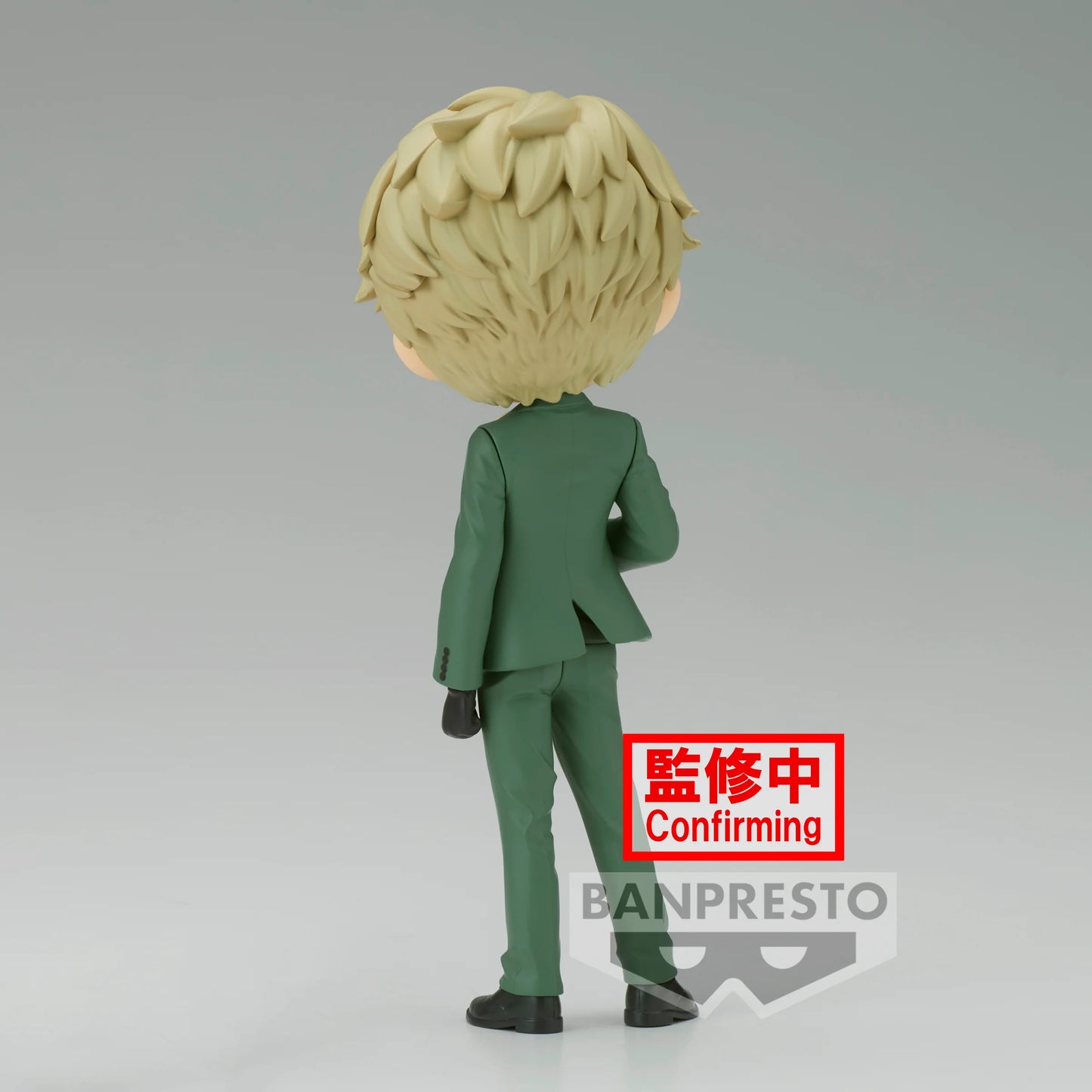 Banpresto Qposket Spy x Family - Loid Forger (Going Out Version)